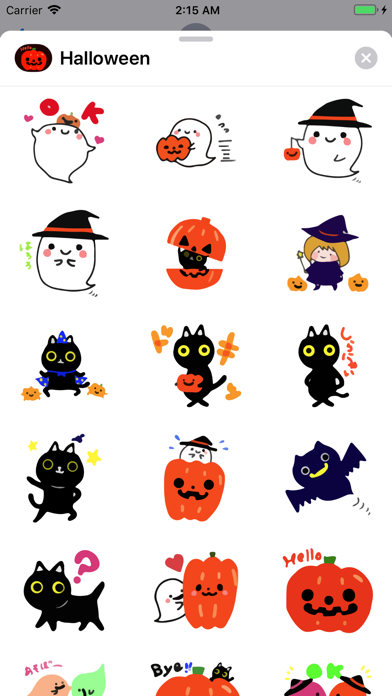 Halloween Pumpkin Spice Emojis screenshot 3