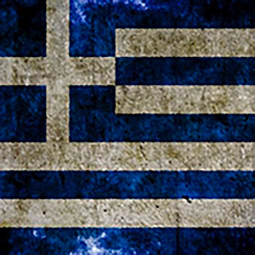 Greece Music Radio iOS App