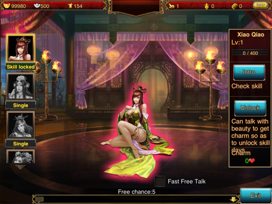 Screenshot #5 pour Chaos of Three Kingdoms