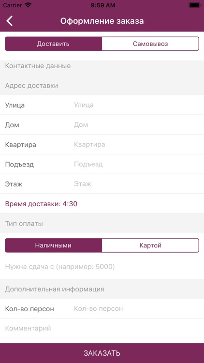 Izumi Sushi Shop screenshot-3