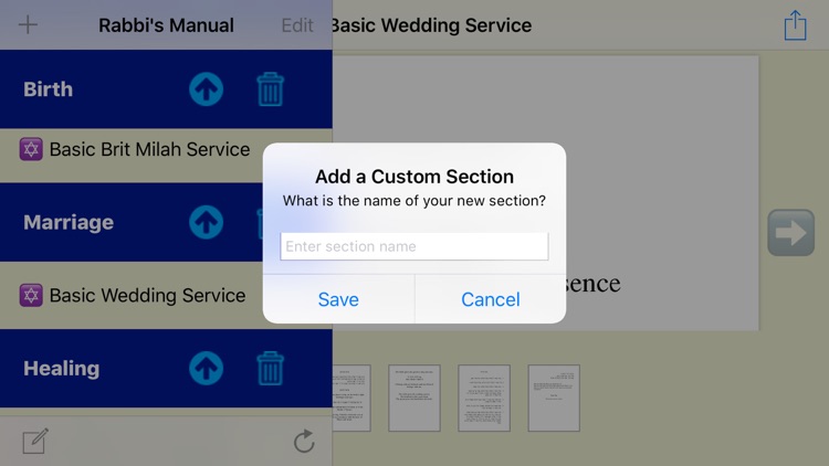 Rabbi's Manual screenshot-3