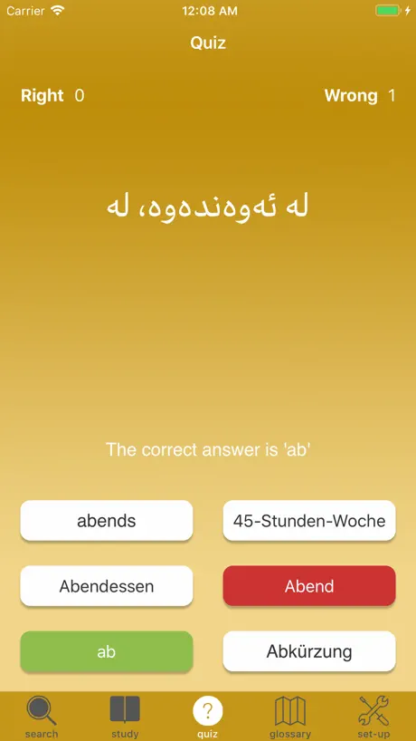 Sorani Deutsch Vokabeln A1