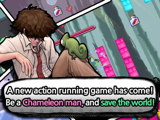 Screenshot #4 pour Chameleon Man