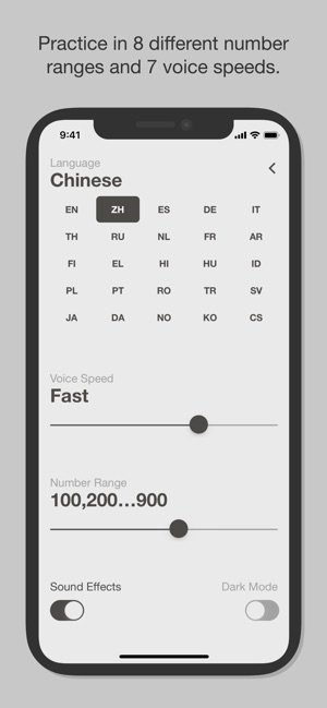 Nums - Learn Numbers(圖6)-速報App