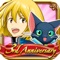 《問答RPG 魔法使與黑貓維茲》是2015年So-net進軍手遊市場的益智問答型RPG遊戲!由日本知名手機遊戲公司COLOPL,Inc製作,累計下載超過3,500萬次,台灣上市三個月下載突破100萬人,超有趣的問答冒險,和全國玩家一同鬥智,是一款老少咸宜的全民遊戲!!