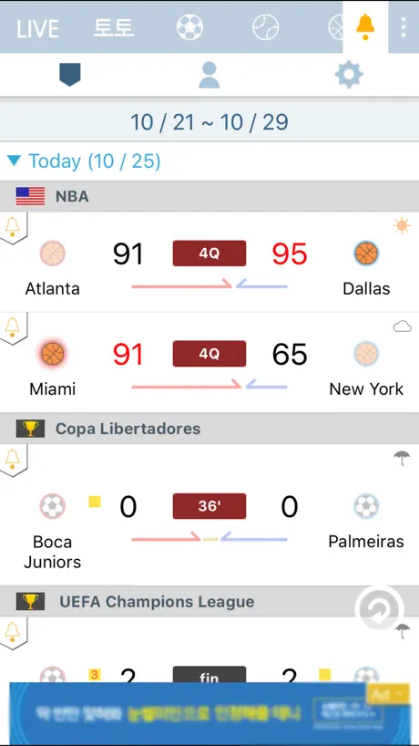 Live Score - Score en direct