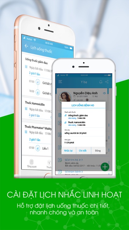 Wecare+ screenshot-4