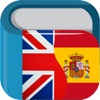 Spanish English Dictionary App