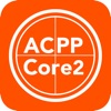 ACPP Core2 Posture Measurement