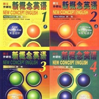 新概念英语全四册图文练习 - 美式口语10000句 app icon - Book app for iPhone