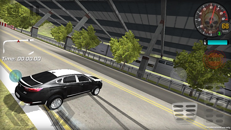 عالم الهجولة