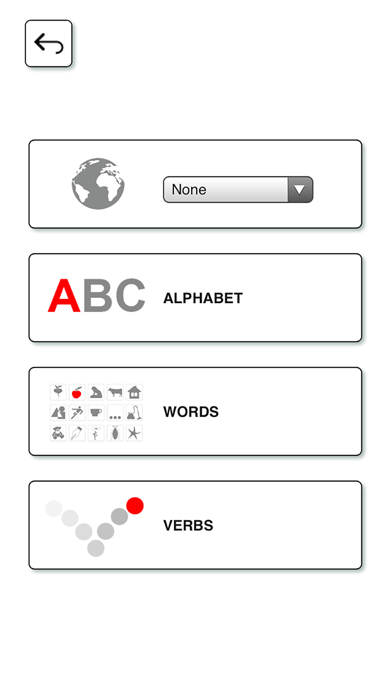 学び、遊びます。英語 +のおすすめ画像2