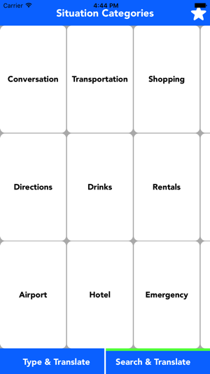 Spanish to English Translation App(圖3)-速報App