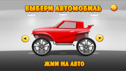 Автомойка Доктора Машинковойのおすすめ画像2