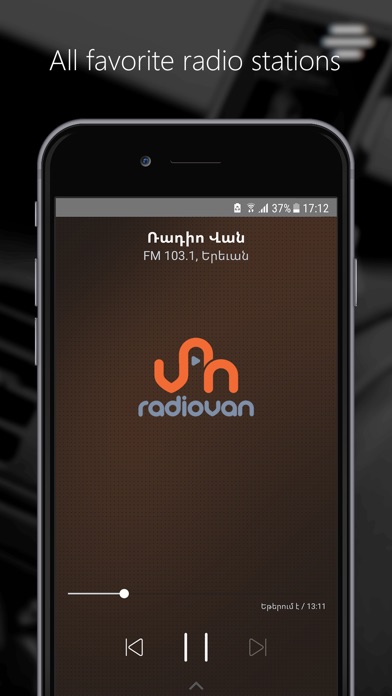 Mix am - Armenian Radio Hay fm screenshot 3