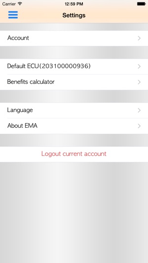 EMA APP(圖4)-速報App