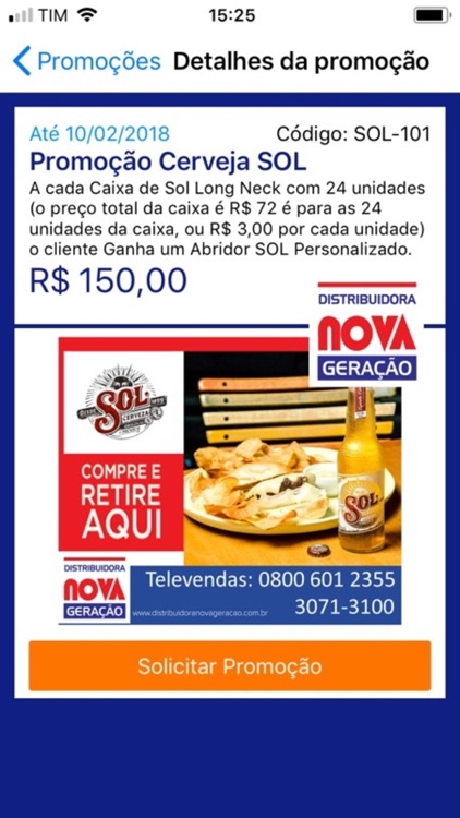 Promonet screenshot-4