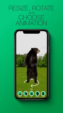 Game screenshot AR Trophy apk