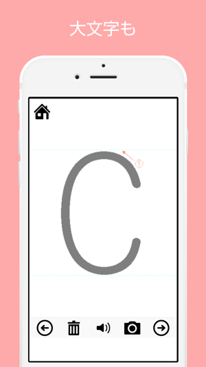 Alphabet practice book(圖3)-速報App