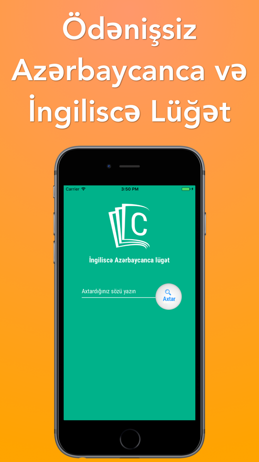 Clickivo İngiliscə- Azərbaycanca Lügət - 1.1.1 - (iOS)