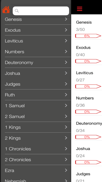 NIV Bible* - New International screenshot 2