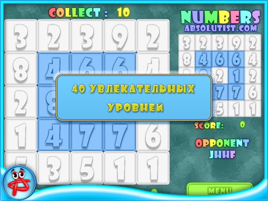 Скачать игру Numbers Logic Puzzle
