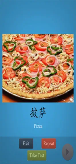 Game screenshot Learn Chinese Easily mod apk