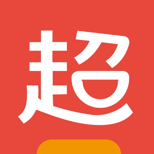 超额宝 - 超省心,零逾期