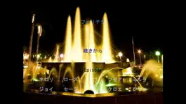 Game screenshot Felicita mod apk