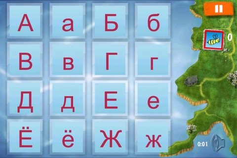 ロシア語 アルファベット 発話 フラッシュカードのおすすめ画像4