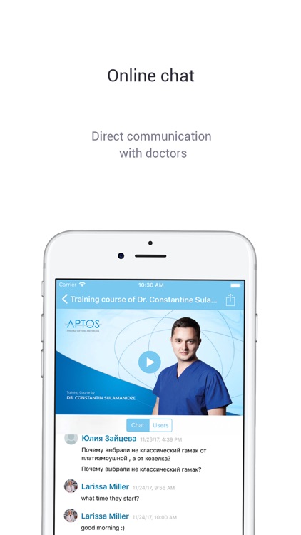 AptosVideo screenshot-4