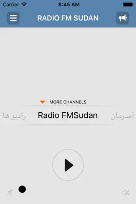 Game screenshot RADIO FM SUDAN hack