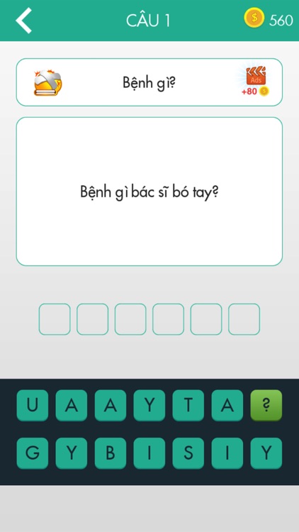 Đố Vui Hại Não - Max Troll screenshot-3