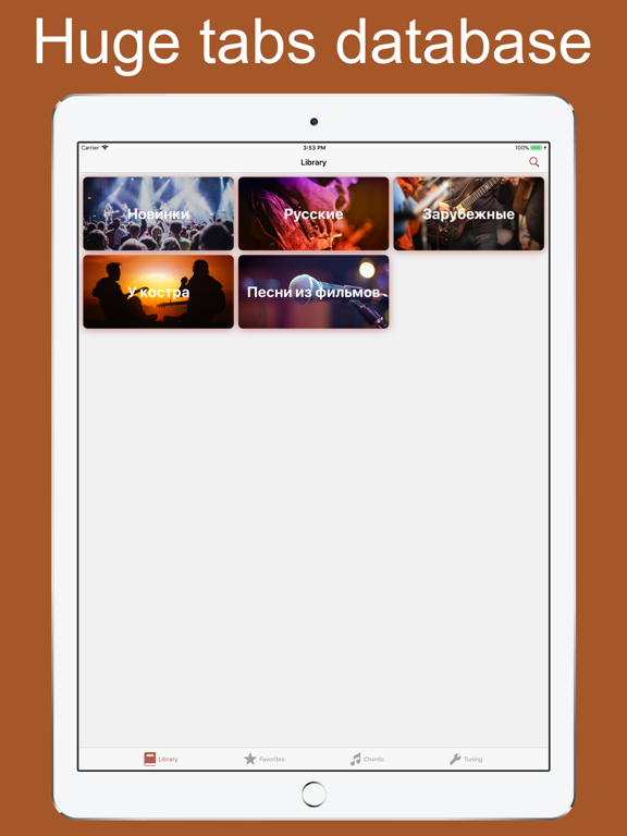 Songbook & Guitar tabs