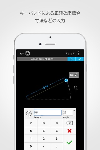 DWG FastView-CAD Viewer&Editor screenshot 3