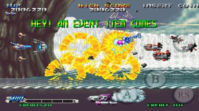 Screenshot from BLAZING STAR