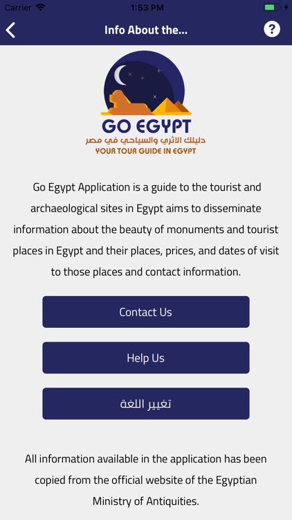 Go Egypt - Egypt Tour Guide screenshot-8