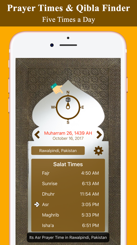 Prayer Times & Qibla Direction - 1.6 - (iOS)