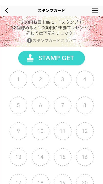 菓子工房SAKURA（さくら）