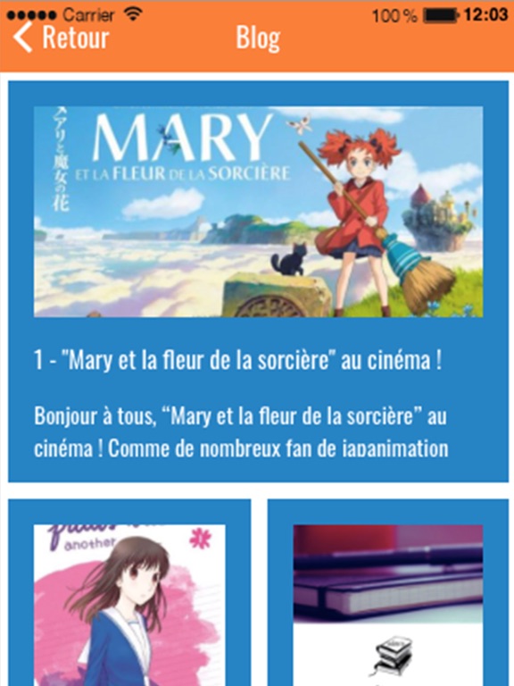 Screenshot #6 pour SearchBooks