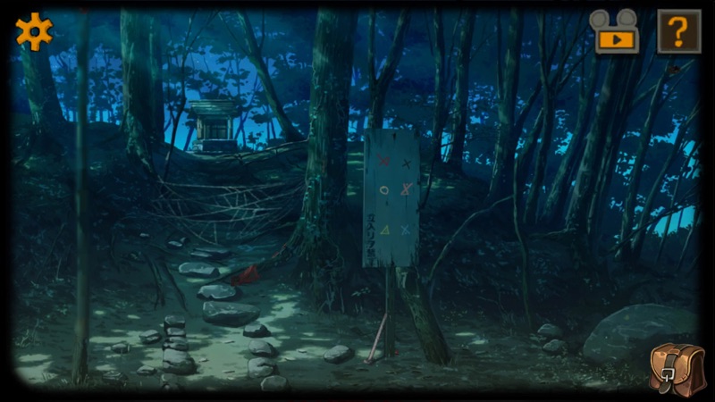 Magic town：Secret forest official gameplay screenshot 6