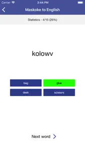 Maskoke Vocab Builder screenshot #7 for iPhone
