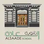 Saade School