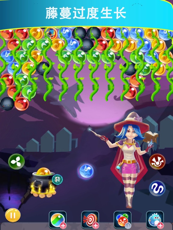 Fun eliminate-Project monster iPad screenshot