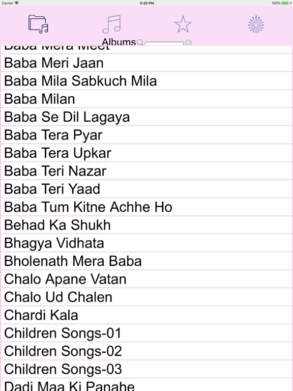 Screenshot #4 pour Brahma Kumaris Divine Songs