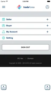 tradeKorea screenshot #3 for iPhone