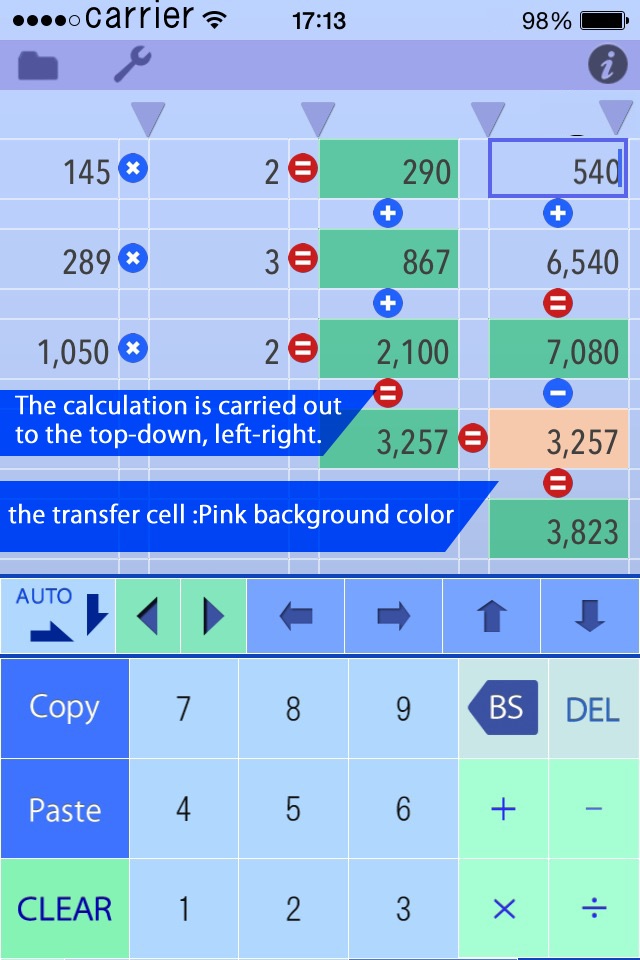 タテヨコ計算電卓 シートカルク SheetCalc-Lite screenshot 2