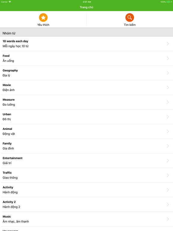Screenshot #4 pour Học từ vựng Tiếng Anh