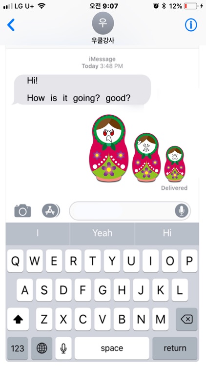 Funny Matryoshka Stickers