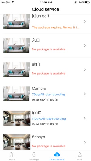 Eyeplus(圖4)-速報App
